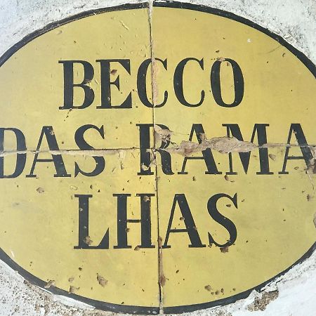 Casa Do Becco - Experiences And Traditions เอโวรา ภายนอก รูปภาพ