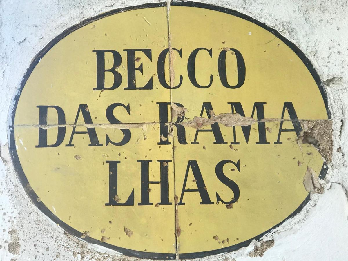 Casa Do Becco - Experiences And Traditions เอโวรา ภายนอก รูปภาพ